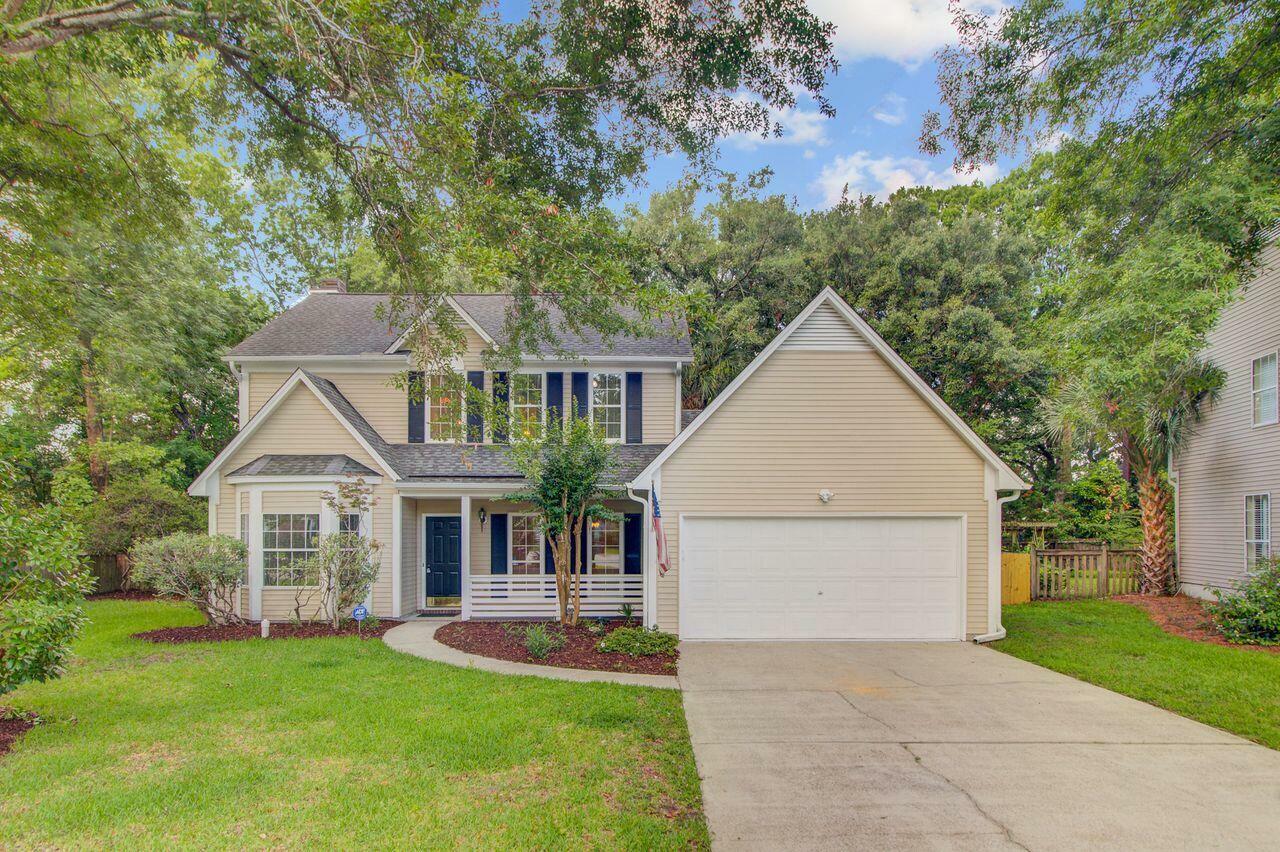 Property Photo: 1253 Horseshoe Bend SC 29464