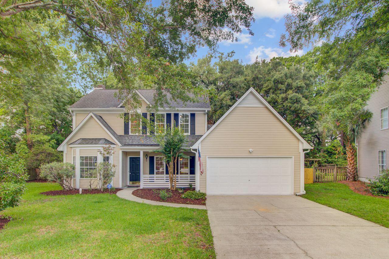 Property Photo: 1253 Horseshoe Bend SC 29464