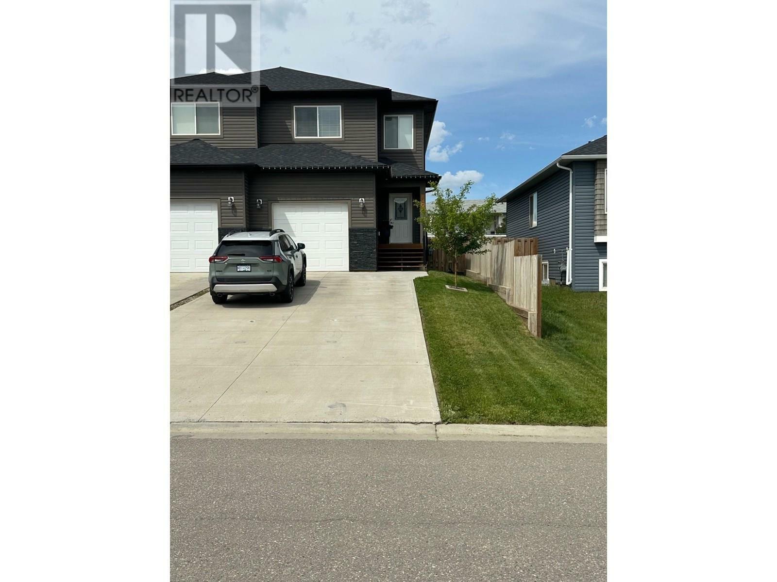 Property Photo: 8404 88 Avenue BC V1J 0S2