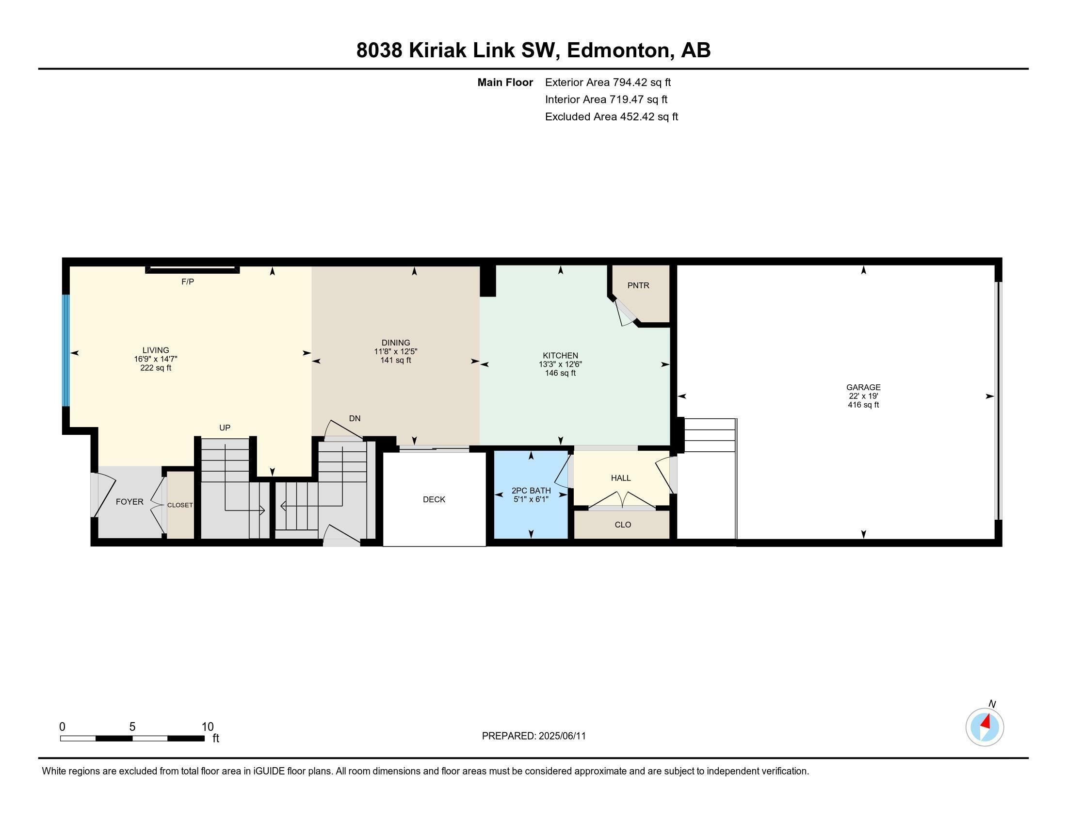 Property Photo: 8038 Kiriak Link SW AB T6W 4V2