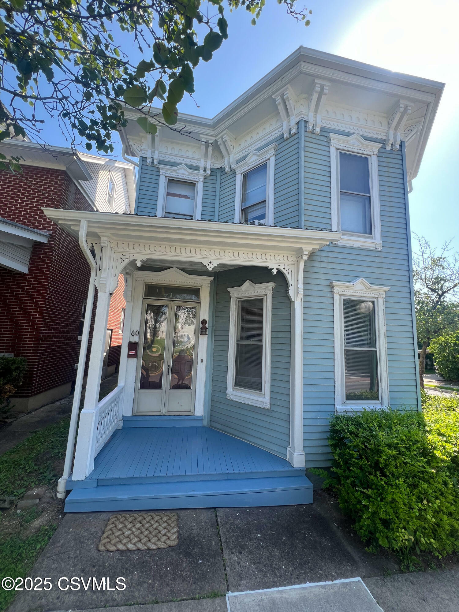 Property Photo: 60 S 7th Street PA 17837