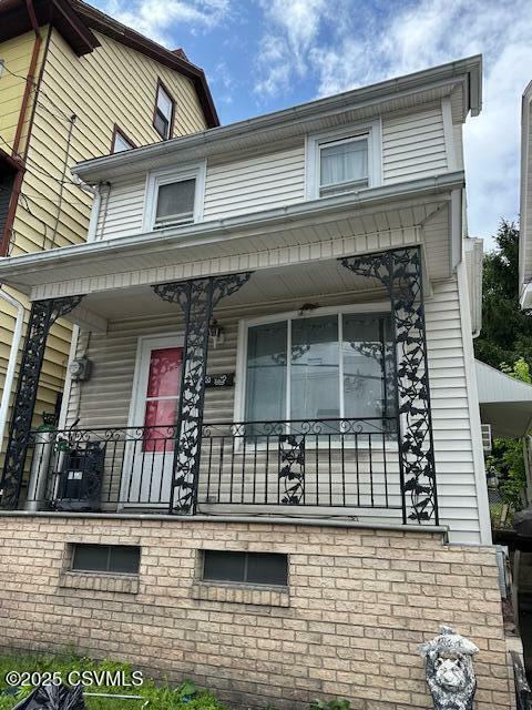 Property Photo: 26 Sherman Street PA 17866