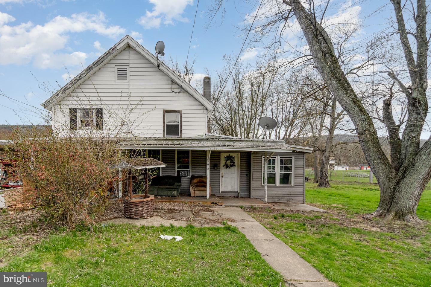 Property Photo: 313 South Street PA 17048
