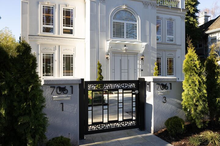 Property Photo: 7061 Adera Street BC V6P 5C5