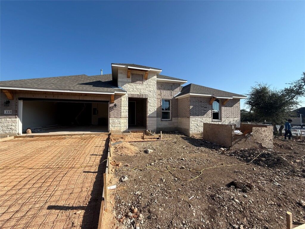 Property Photo:  117 Bigtooth Maple Lane  TX 78666 