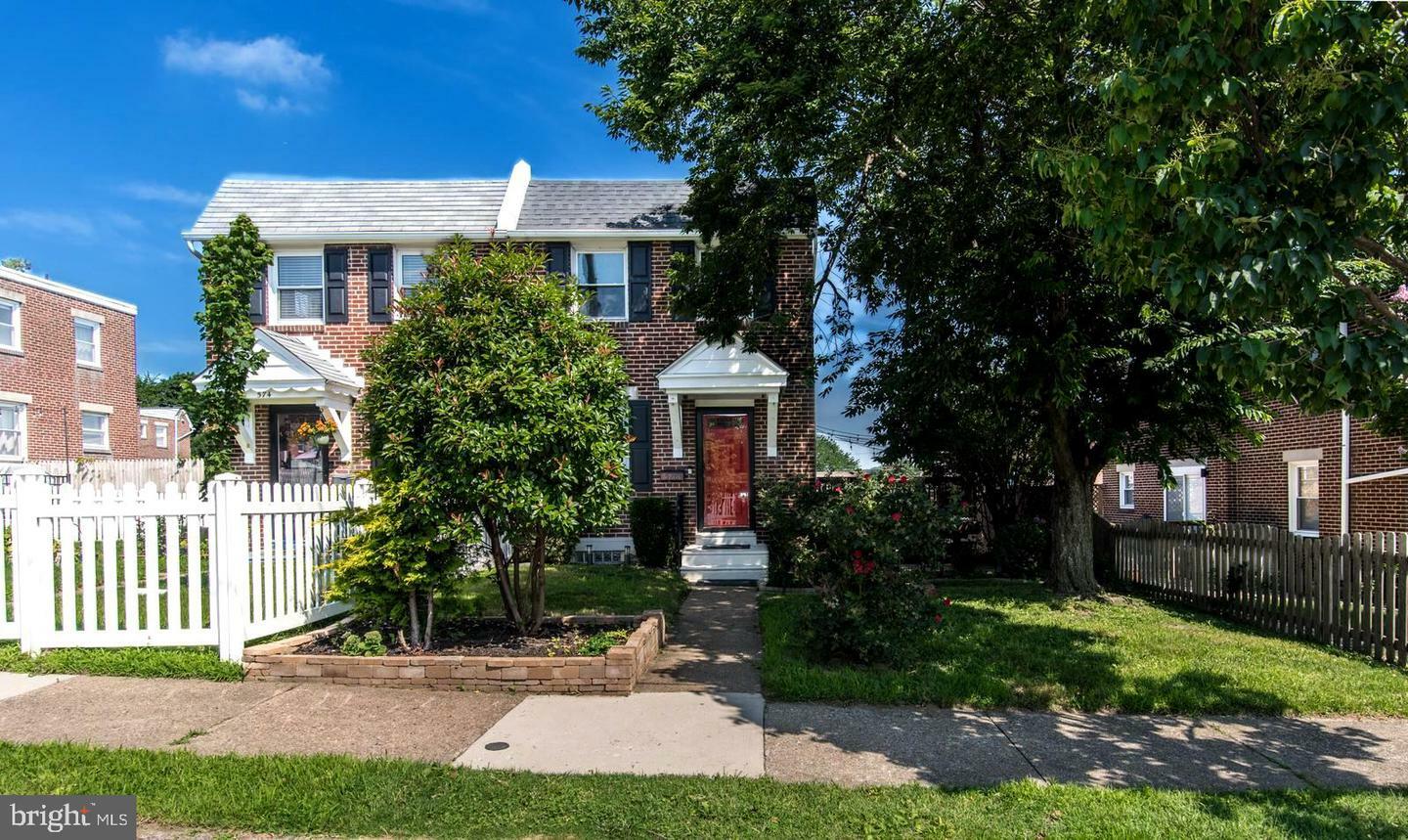 Property Photo: 576 Fairway Terrace PA 19128