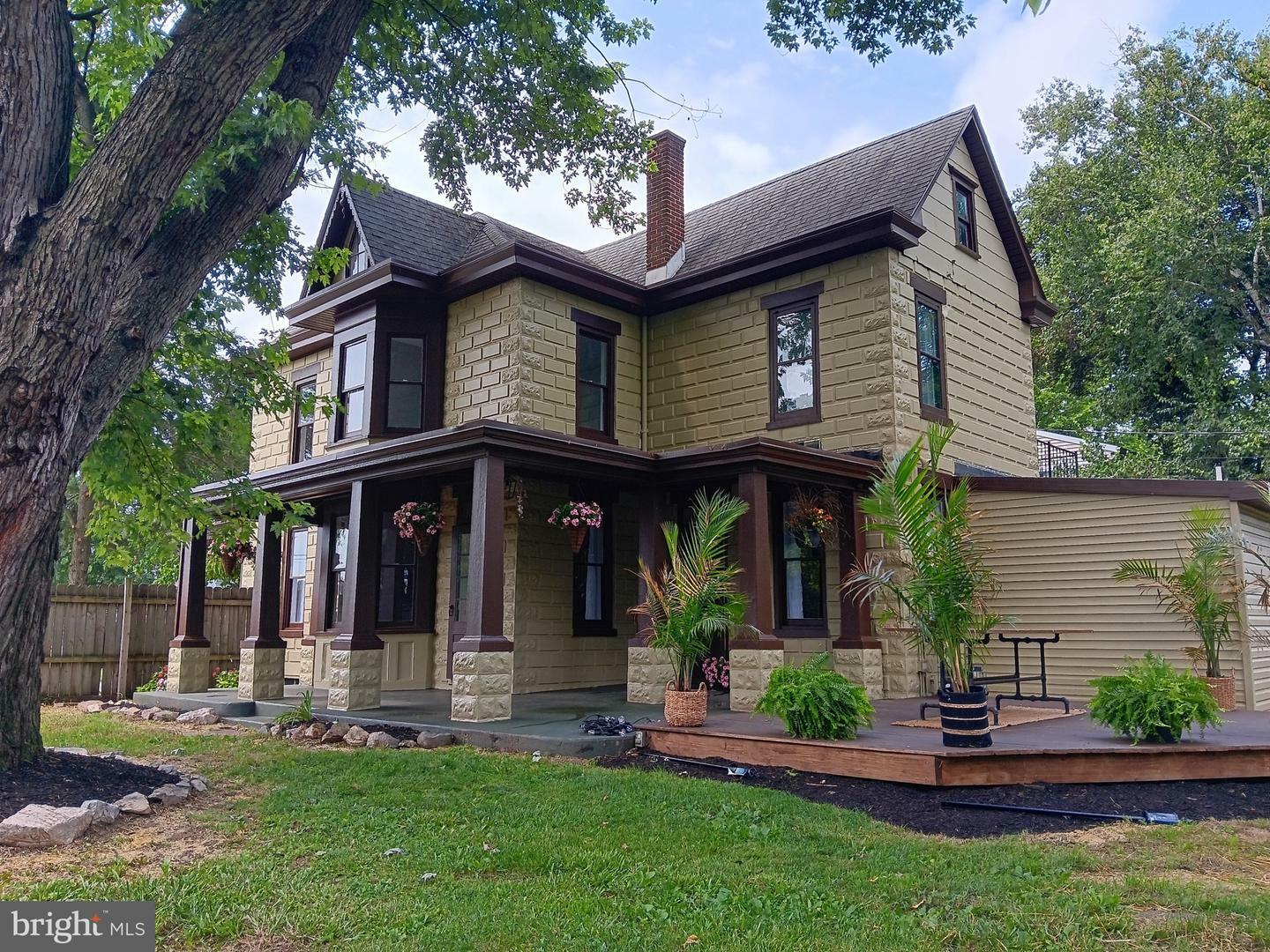 Property Photo: 421 C Street PA 17013