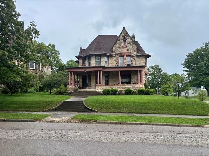 235 Second St.  Greenfield OH 45123 photo