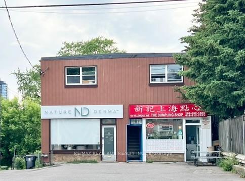 180-184 Willowdale Avenue  Toronto ON M2N 4Y8 photo