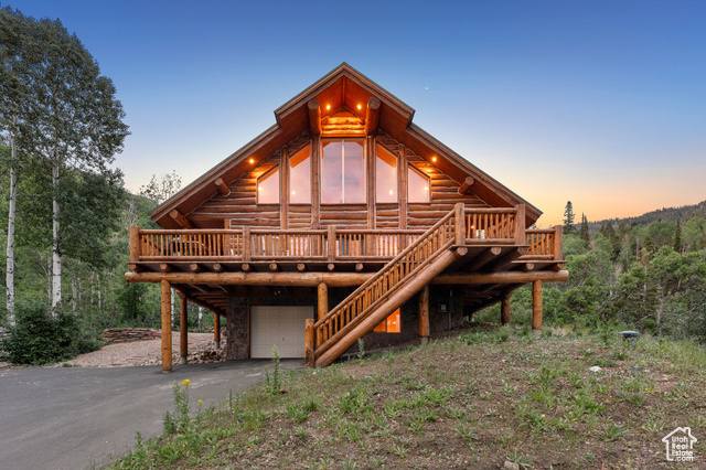 Property Photo: 764 Blue Spruce Dr 764 UT 84055