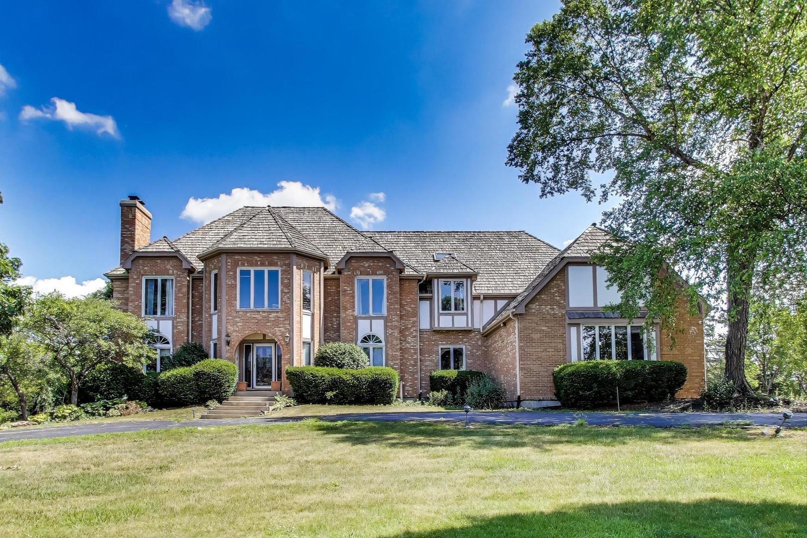 33 N Liberty Drive  South Barrington IL 60010 photo
