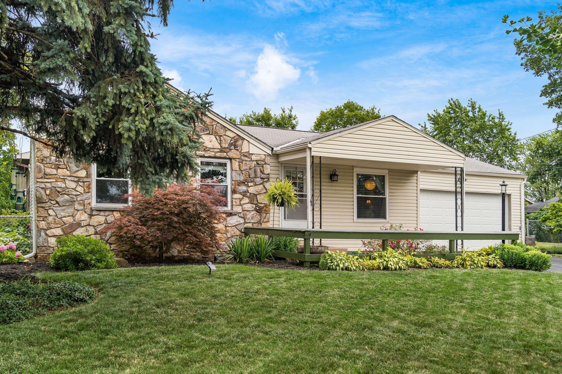 Property Photo: 5950 Ambleside Drive OH 43229