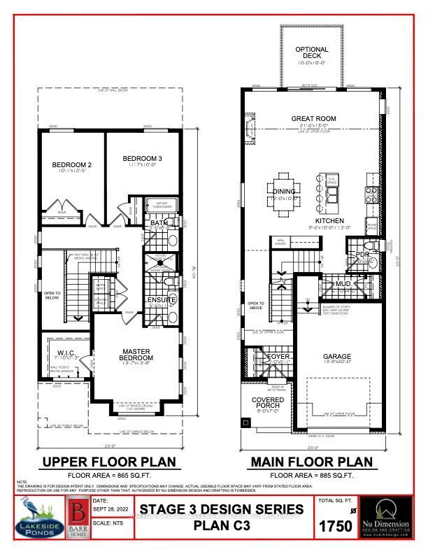 Property Photo:  222 Superior Drive  ON K7N 0E5 