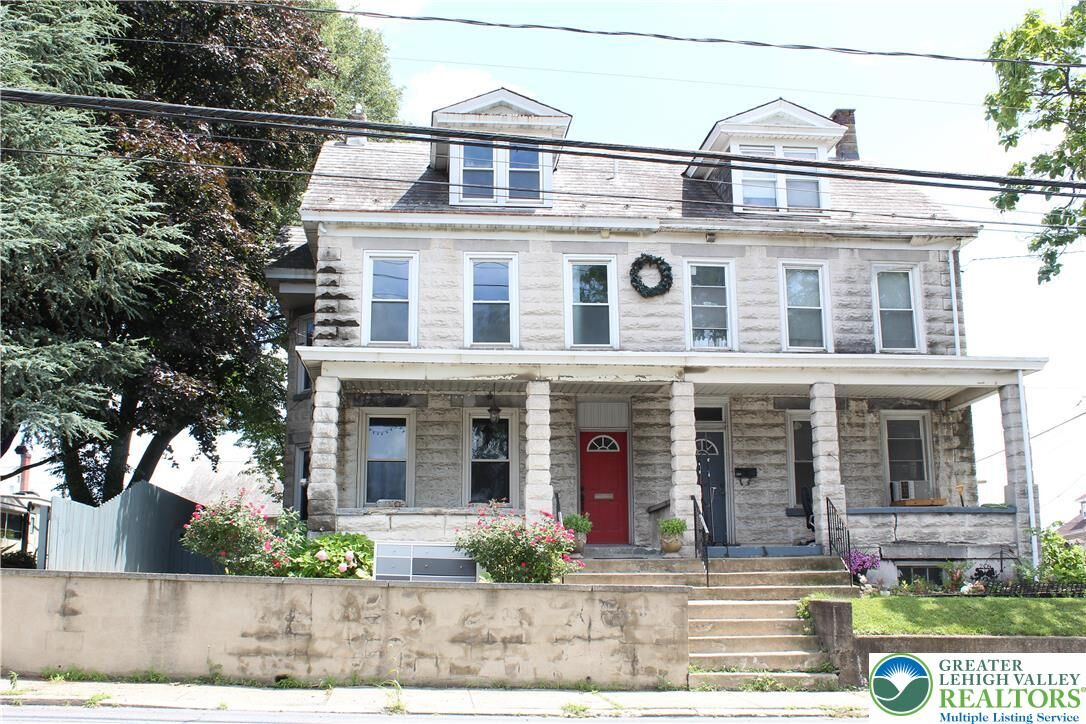 Property Photo:  206 21st Street  PA 18067