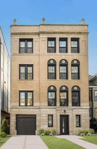 1535 W Estes Avenue 4  Chicago IL 60626 photo