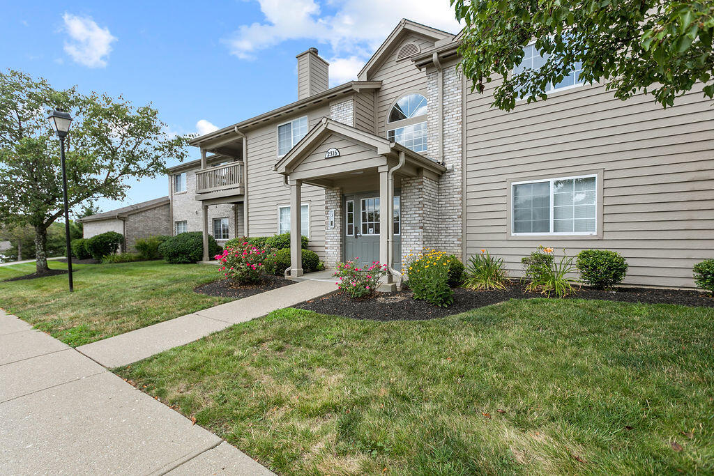Property Photo: 2316 Northmoor Lane KY 41005