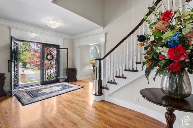Property Photo: 2176 E High Ridge Ln UT 84092