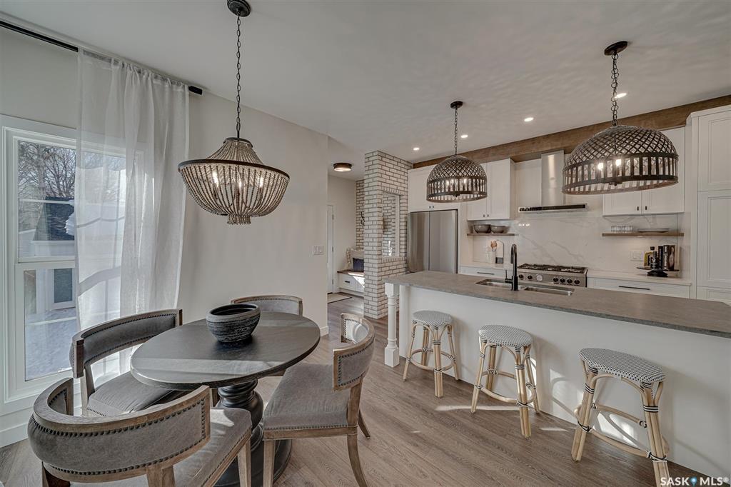Property Photo: 1403 Edward Avenue SK S7K 3B2