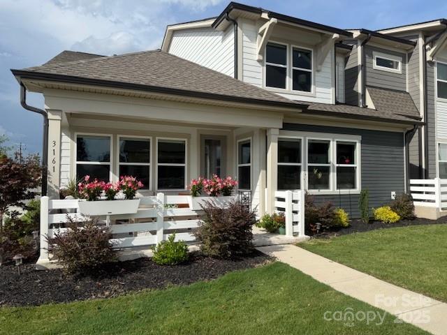 Property Photo:  3161 Baines Court  NC 28081 