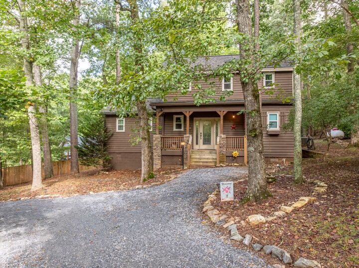 Property Photo: 17 Tara Lane GA 30540