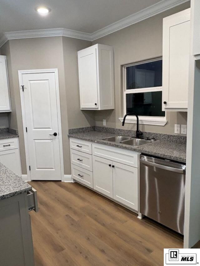 Property Photo: 128 Baywood Lane LA 71270