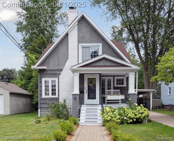 Property Photo:  934 Lockwood Road  MI 48067 