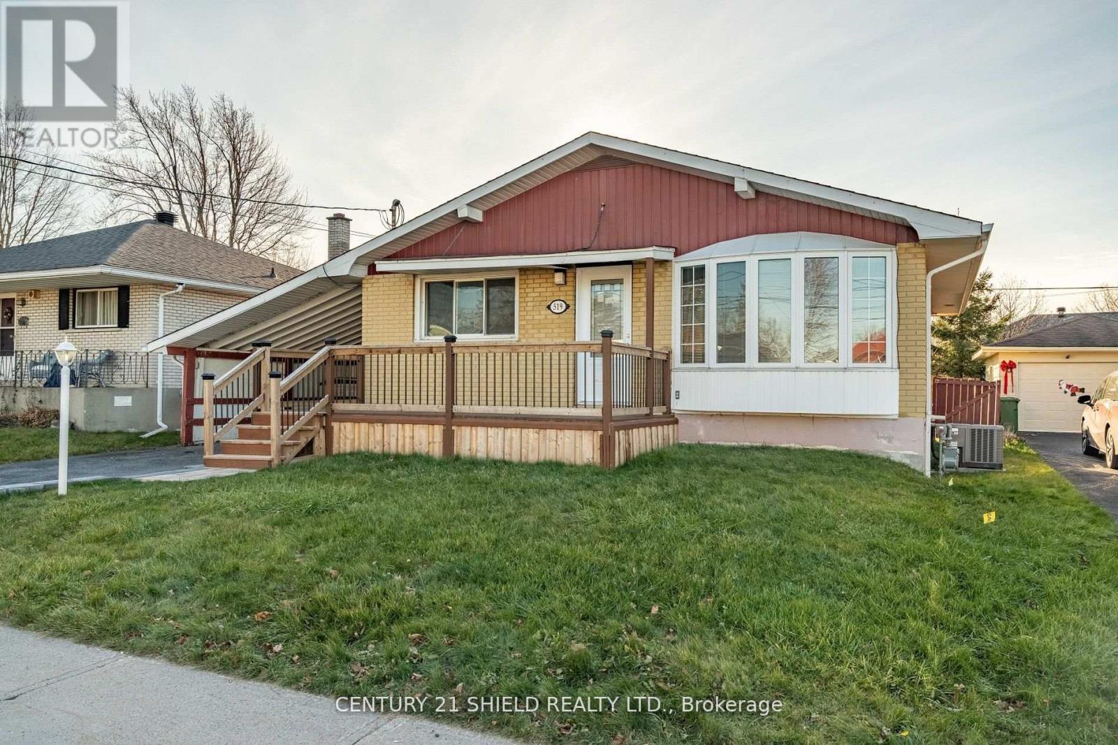Photo de la propriété: 519 Anthony Street ON K6H 5L1