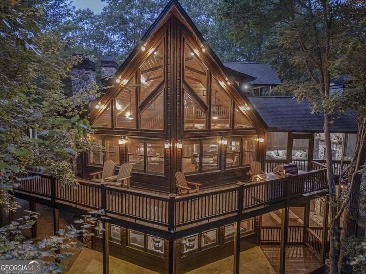 Property Photo:  417 South Dream Catcher  GA 30513 