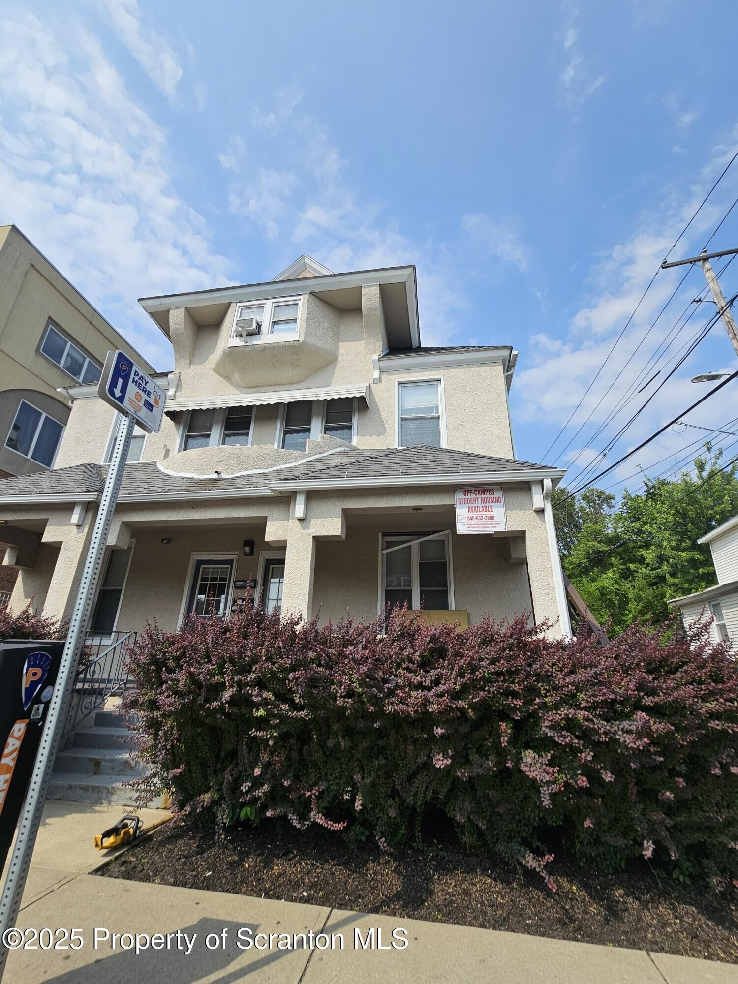 Property Photo: 1207 Mulberry Street PA 18510