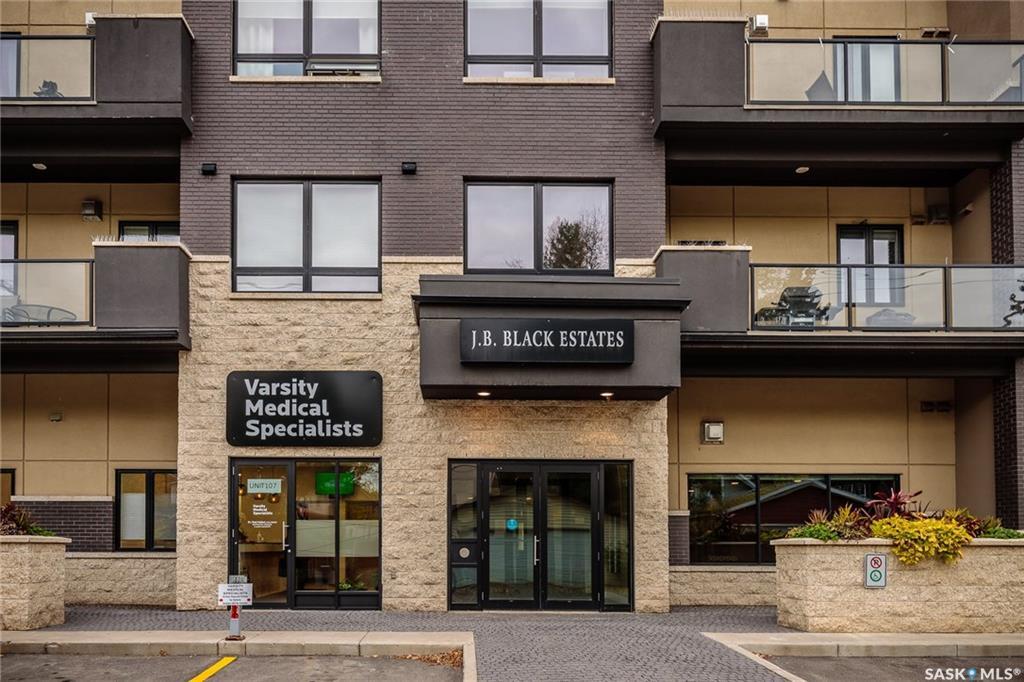 Property Photo: 1132 College Drive 201 SK S7N 0W2