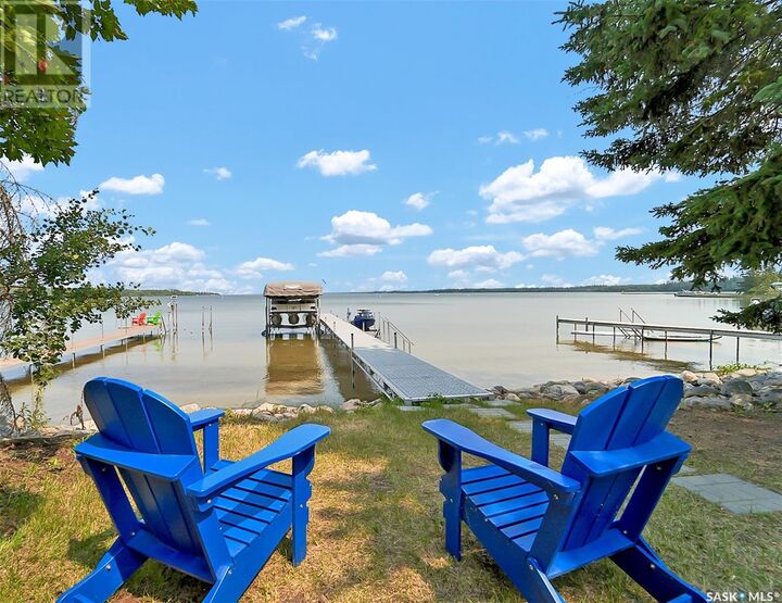 Property Photo: 217 Beach Avenue SK S0M 1J0