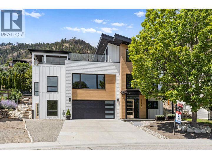 Property Photo:  2255 Shannon Woods Crescent  BC V4T 2P2 