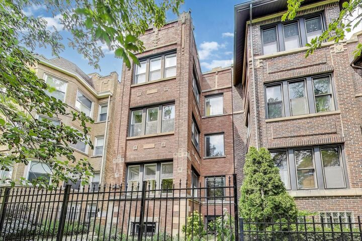 Property Photo:  7730 N Paulina Street 1  IL 60626 