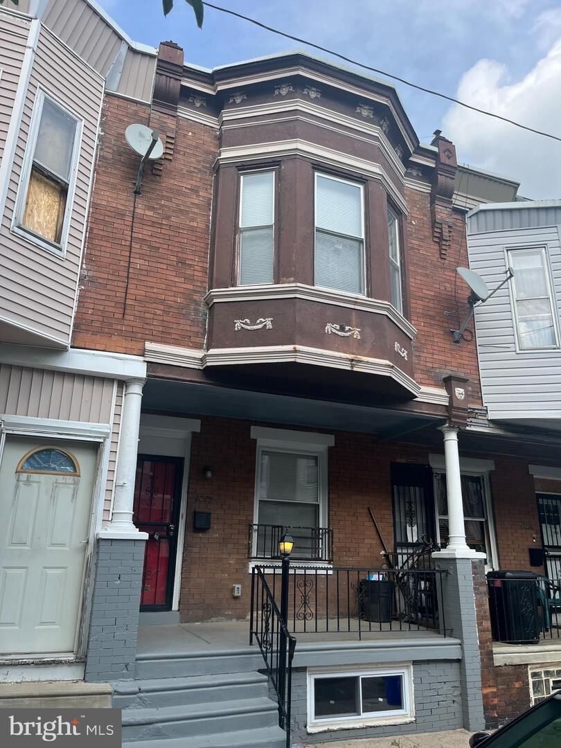 Property Photo:  1317 S Paxon Street  PA 19143 