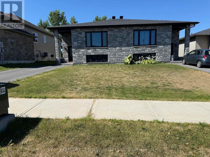 240 Glen Nora Drive  Cornwall ON K6H 0H6 photo