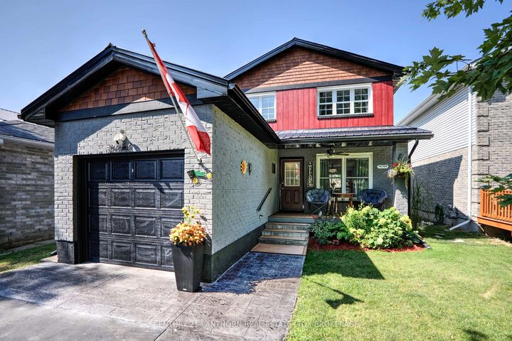 394 Ginger Street  Greater Napanee ON K7R 3X8 photo