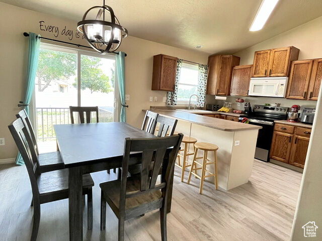 Property Photo: 158 N Walton Ct W UT 84054