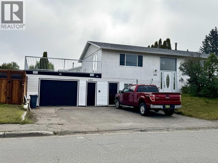 Property Photo: 490 Lansdowne Road BC V2N 1Y4