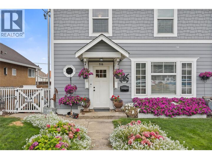 Property Photo:  716 Columbia Street  BC V2C 3A6 