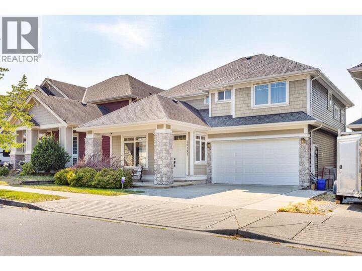 Property Photo: 10151 Apnaut Street BC V2W 0E7