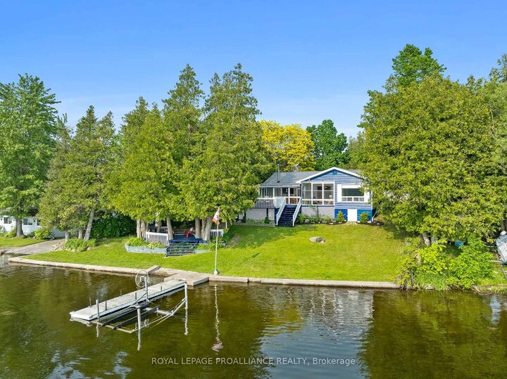 Photo de la propriété: 255 Muskie Mile Lane ON K0L 1Z0