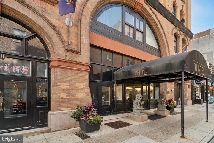 Property Photo: 1010 Race Street Phh PA 19107