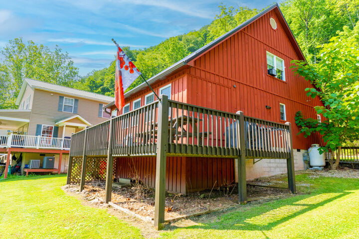 Property Photo: 112 Cliff Island Drive WV 25951