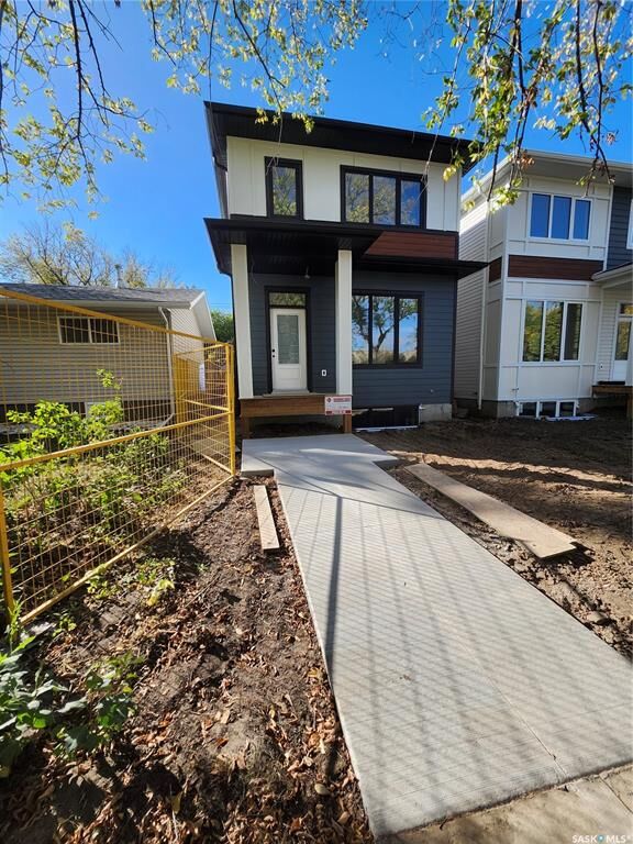 Photo de la propriété: 1914 Herman Avenue SK S7M 0M8