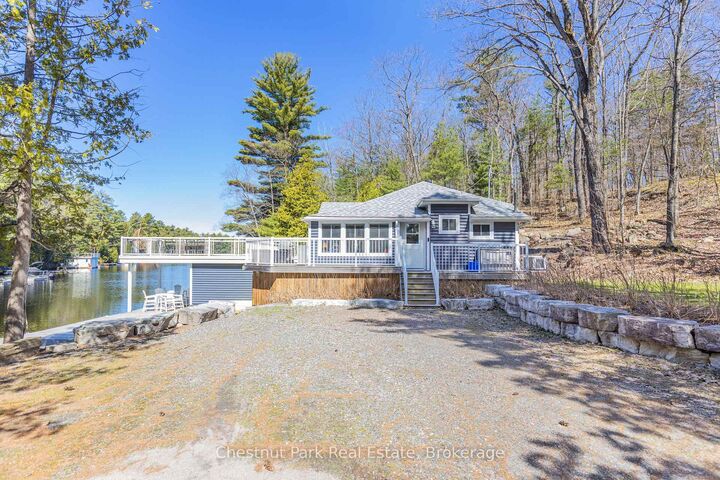 Property Photo: 1017 Dark Bay Road ON P0C 1A0