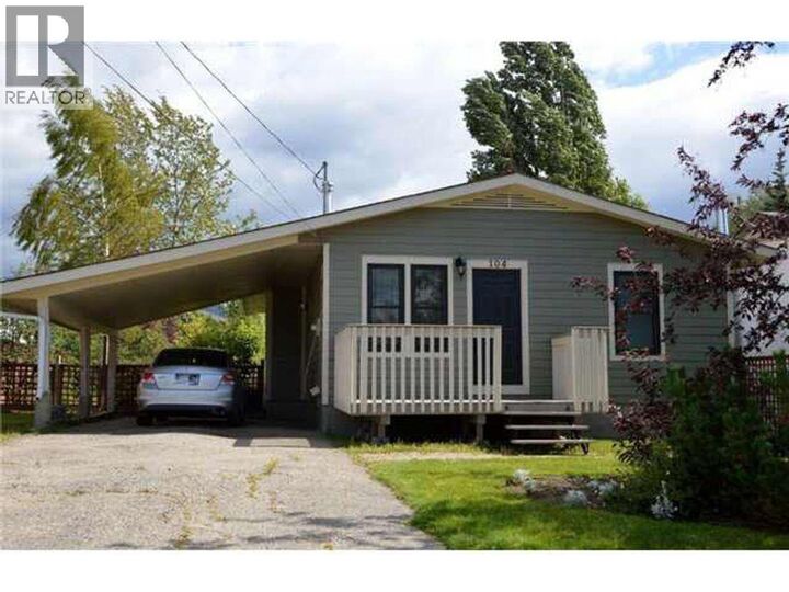 104 Nechako Drive — photo 1