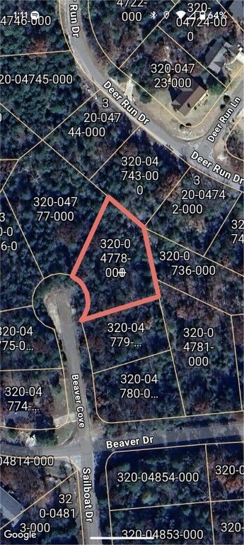 Property Photo: 4 Beaver Cove AR 72631