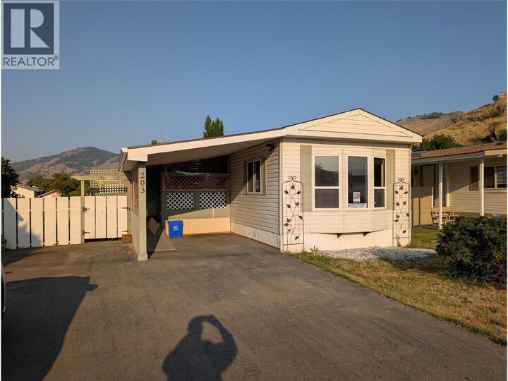 Property Photo:  6710 Tronson Road 203  BC V1H 1X6 