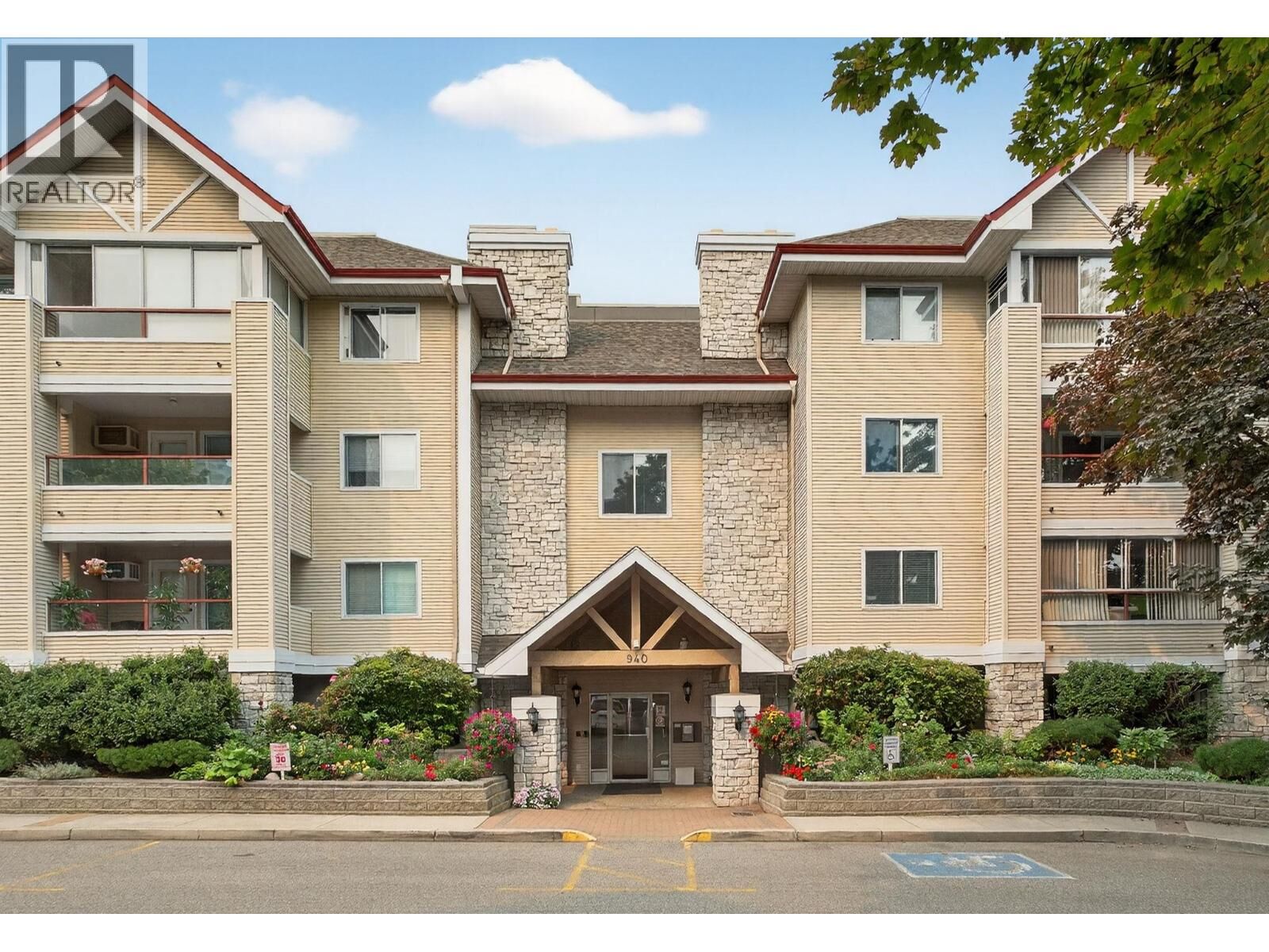 Photo de la propriété: 940 Glenwood Avenue 110 BC V1Y 9P2