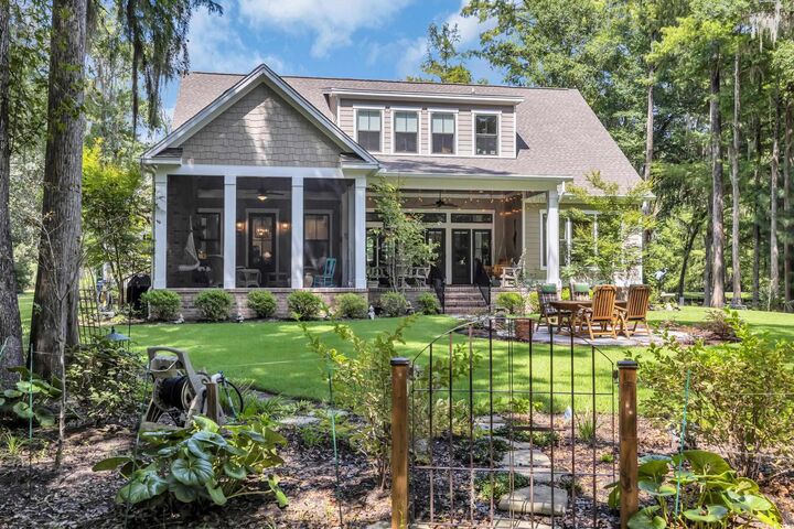 Property Photo:  856 All Saints Loop  SC 29585 